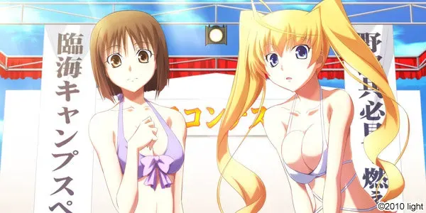 Soranica Ele 预览图 15