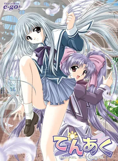 天使恶魔 ANGEL and DEVIL 封面