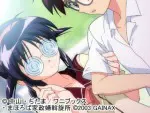 魔力女管家☆大冒险 预览图 3