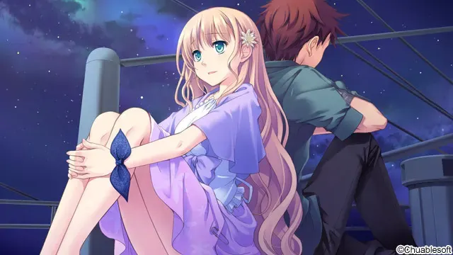 星宿恋曲 预览图 12