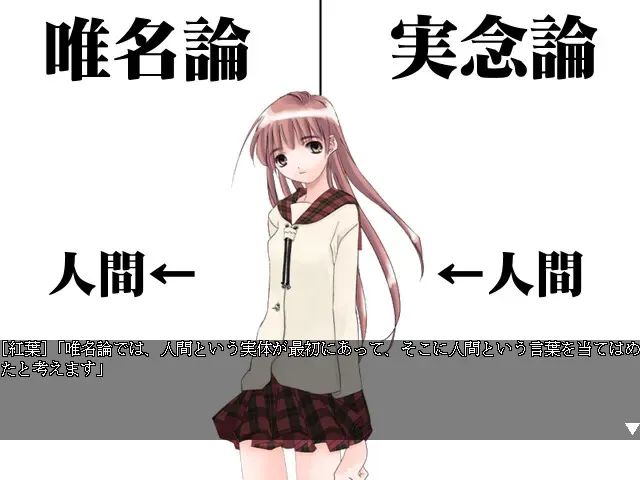 Renaissance 预览图 3