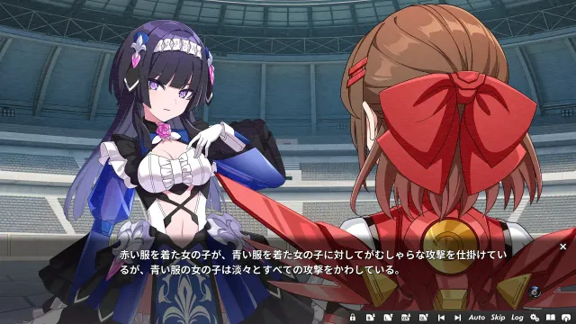 神曲战姬：零域和鸣 预览图 3