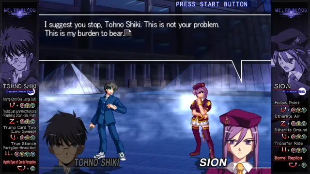 Melty Blood Actress Again Current Code 预览图 7