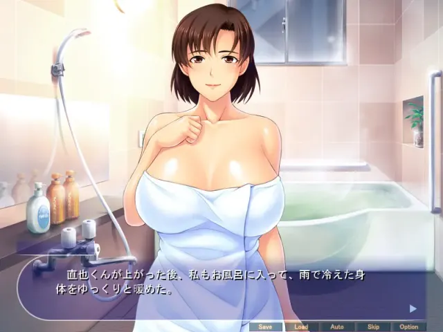 爆乳寡妇的乳房被隔壁学生调教成生殖器 预览图 4