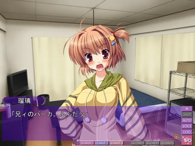 メアメアメア 预览图 4