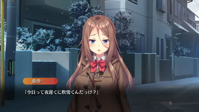 自爆女友心中埋藏苦闷的她 预览图 2