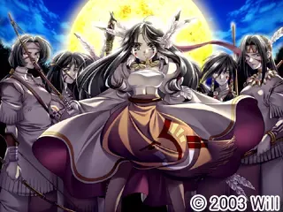 塞勒姆的魔女们 预览图 13