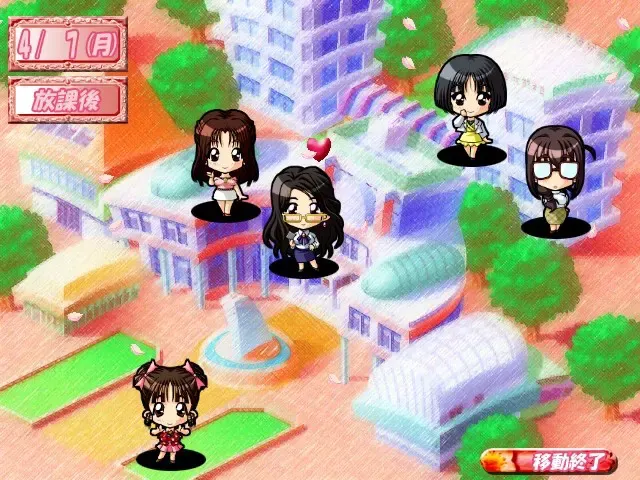 多多做吧 预览图 10