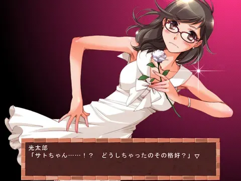 はなふだマーケット 突撃！隣の看板娘 预览图 2