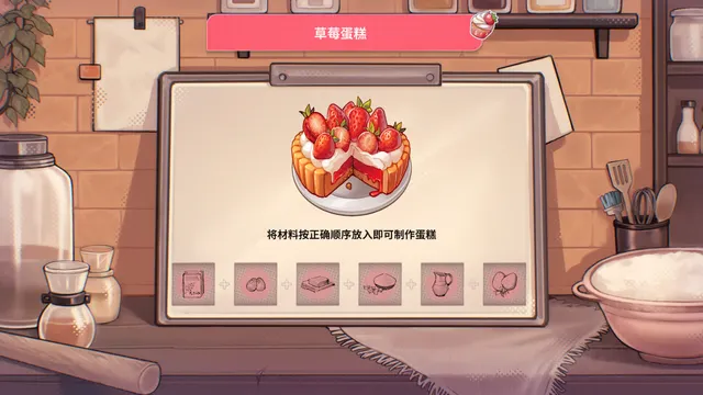 Summer For You 预览图 14