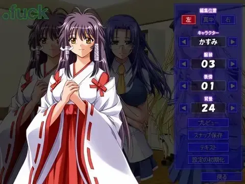 黑虹本2 预览图 14