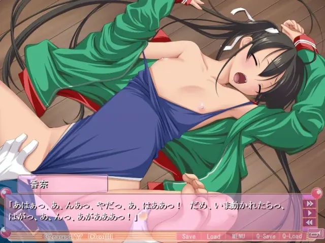 Candy Doll 预览图 3