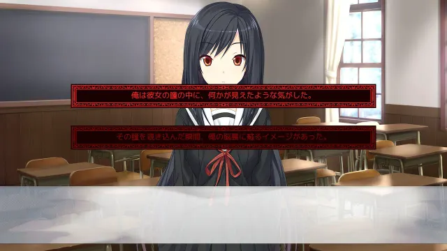 放学后的不合格者 预览图 6