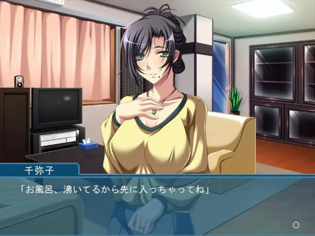 与岳母的背德淫奸 ～岳母大人，比和老婆做更兴奋哦～ 预览图 2