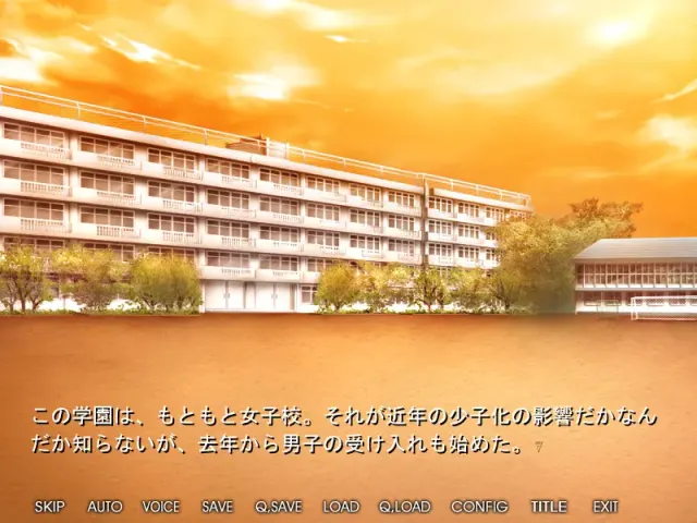 学园下克上 ～直到我让憧憬的大小姐淫乱堕落为止～ 预览图 1