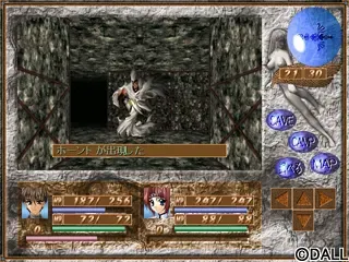 Cave Castle Cavalier 预览图 12