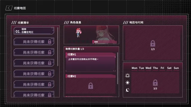 【删减内容】：SexCP-069 预览图 6
