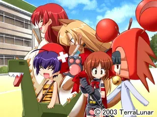 ぷちぷち☆魔女先生！ 预览图 24