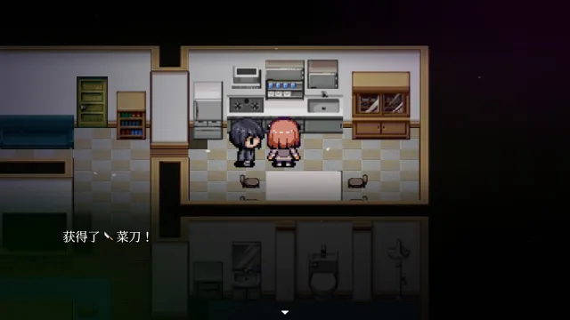 血百合轮回 预览图 3