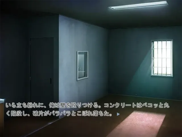 一骑●千 -tri indignity- 预览图 1
