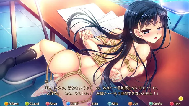 碧池姐妹不可能清纯!! 预览图 5