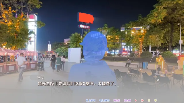 恋爱猪脚饭 预览图 4