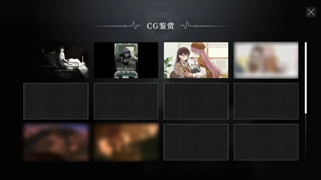 鼓手余命十日谭 预览图 6