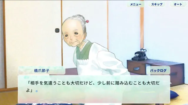 你所寻找的，是夏天么。 预览图 2
