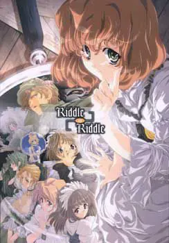 Riddle in Riddle 封面