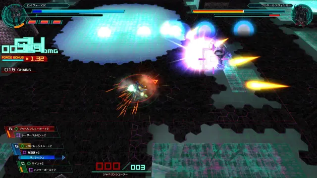BALDR SKY ZERO 2 预览图 8