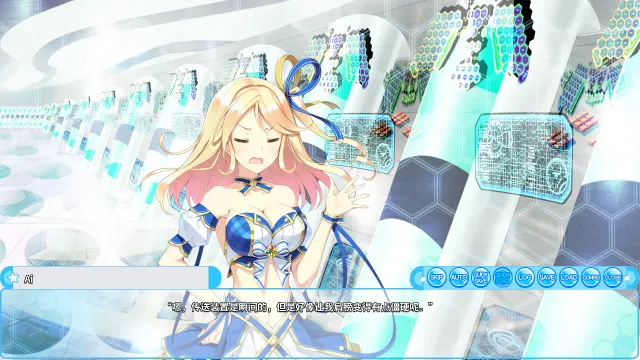 Space Live - Advent of the Net Idols 预览图 7