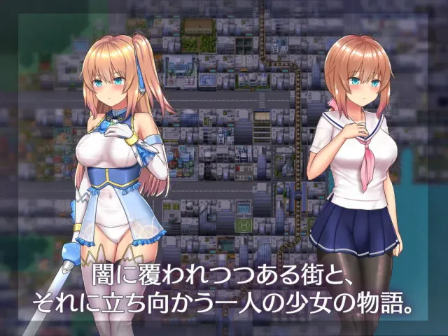 魔法少女天穹法妮雅 预览图 1