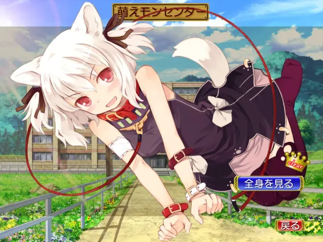 RPG学院2.0 马戏团史上最大的危机！？ 预览图 5