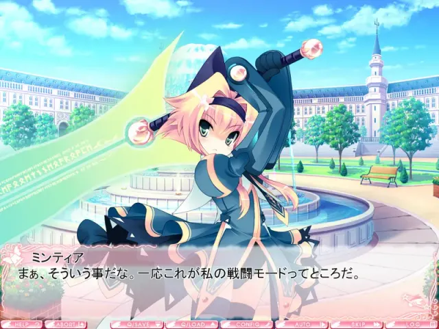 Primary ~Magical★Trouble★Scramble~ 预览图 5