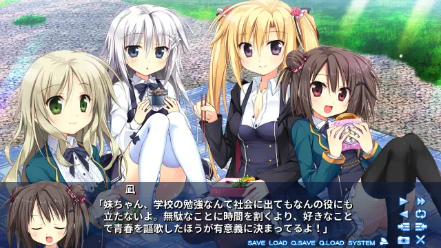 星恋＊Twinkle 预览图 7