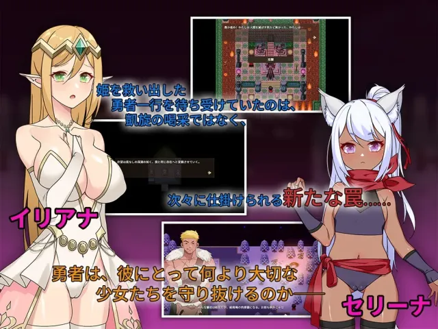 昨夜玩得很开心呢 预览图 2
