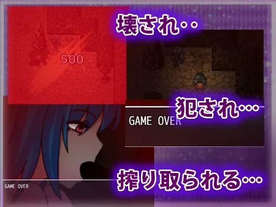 小不点淫魔的巢穴 预览图 3