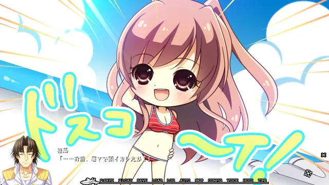 阿尔忒弥斯蓝 预览图 5