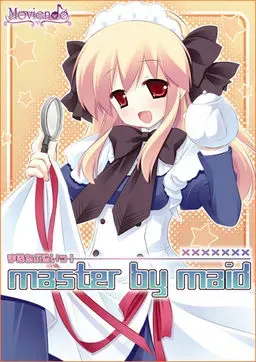 master by maid 封面