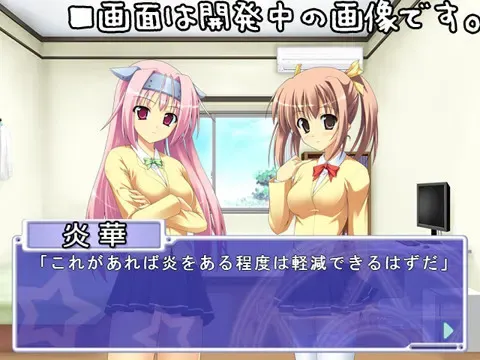 CrossQuartz 预览图 8
