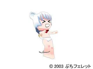 ぽぽたんファンディスク いっしょにA・SO・BO 预览图 13