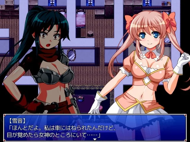Re;レ○プから始まる異世界生活～レ○プされたら犯される前の時点まで巻き戻って犯り直し!～ 预览图 6