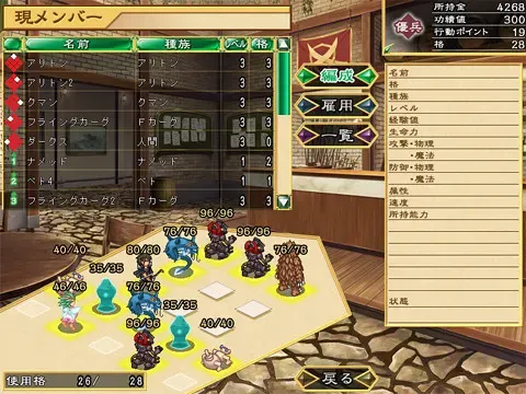 BUNNYBLACK 预览图 2