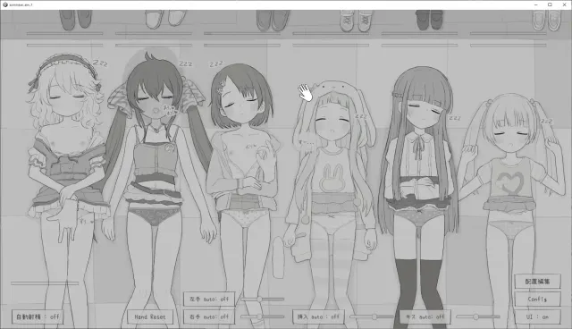 睡眠奸模拟7 预览图 3