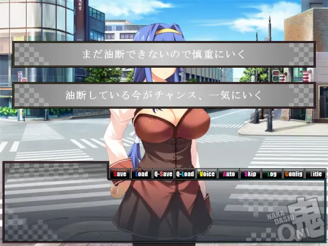 中出鬼－在无人岛互相侵犯－ 预览图 5