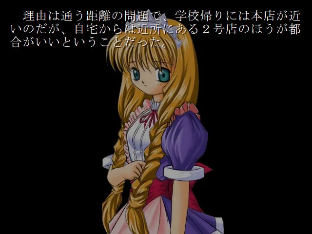 PiaONE Toy Box 预览图 2