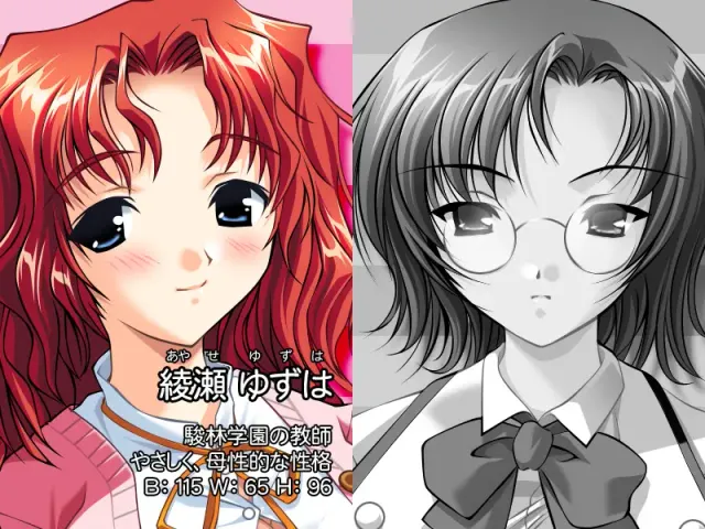 撒娇Sweetie～恋爱的换装无论几次～ 预览图 8