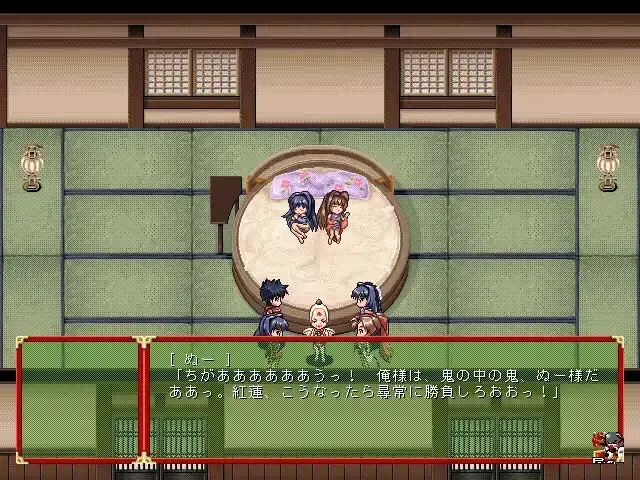 红莲 预览图 3