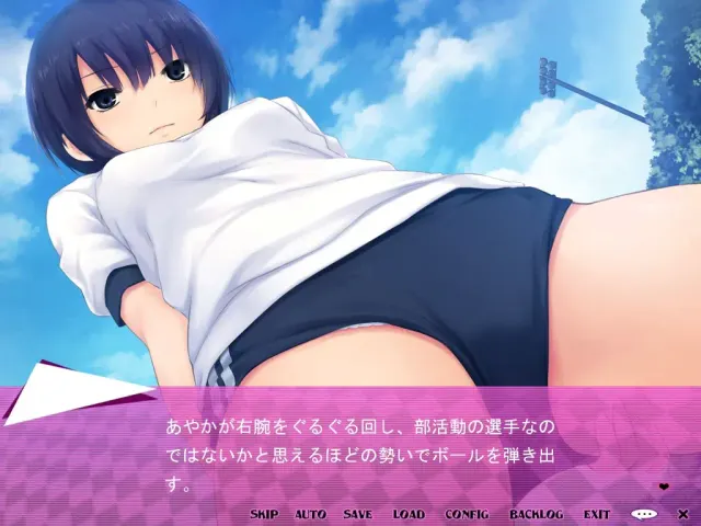 Love SM 预览图 2
