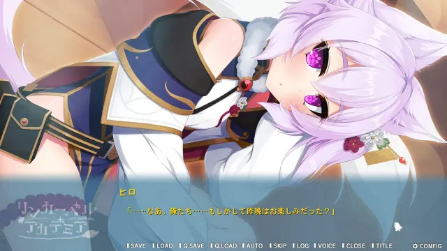 铃铛学院 ～落第魔女与秘密的仪式～ 预览图 4